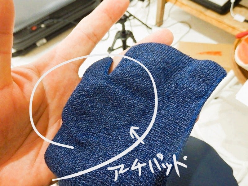 走破_プロトタイプ